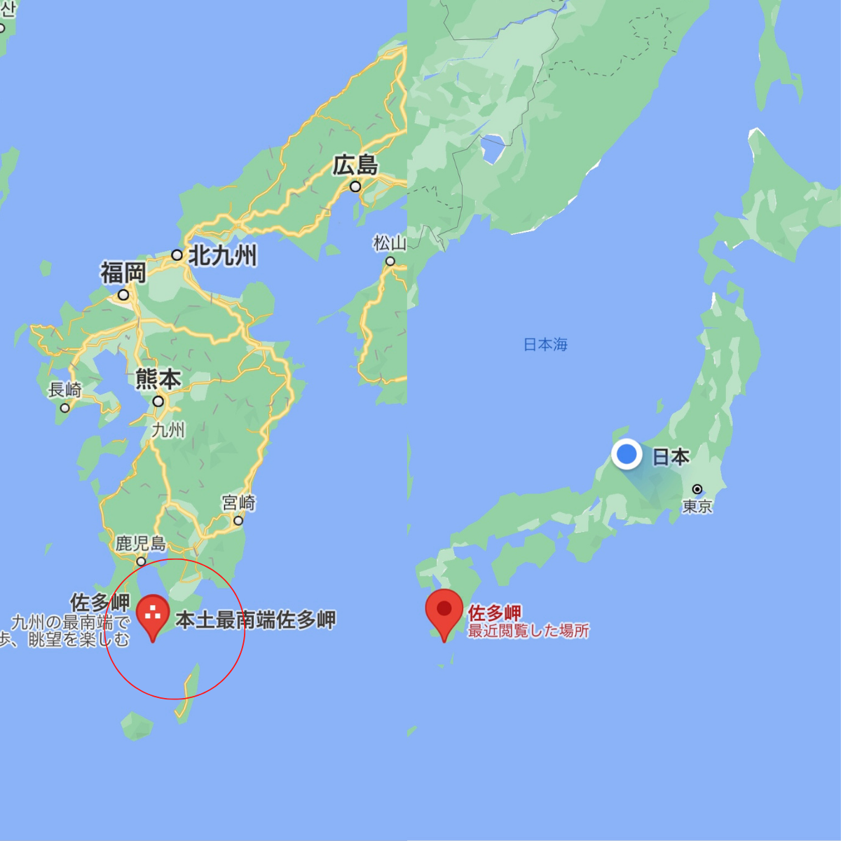 佐多岬　本土　日本の最南端