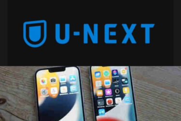U-NEXT iPhone